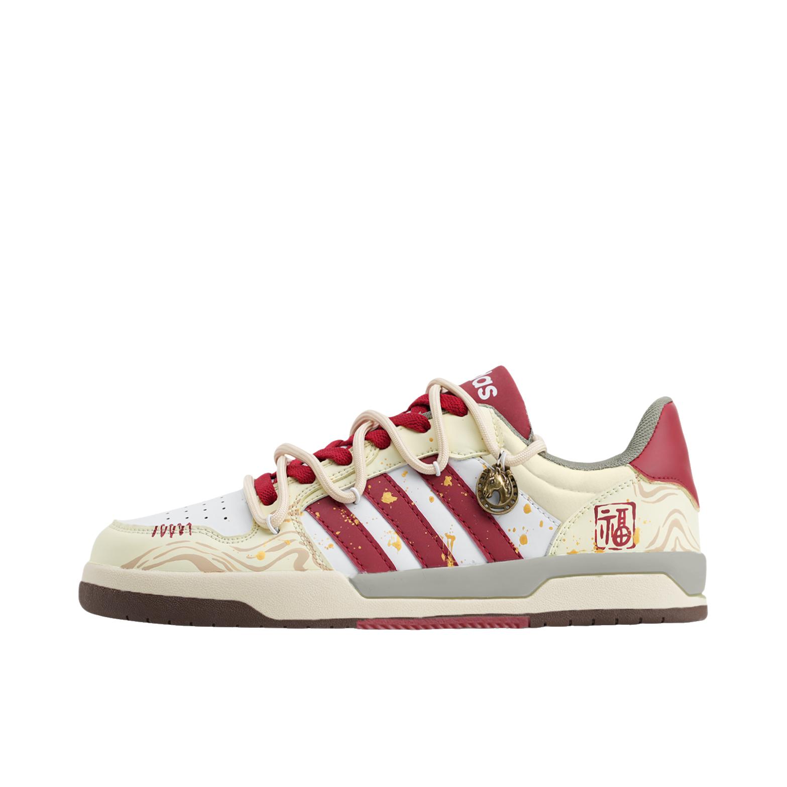 推荐商品：【定制球鞋】adidas neo Entrap 低帮 圆头 系带 防滑耐磨 百搭复古 简约时尚 板鞋 马年纳福