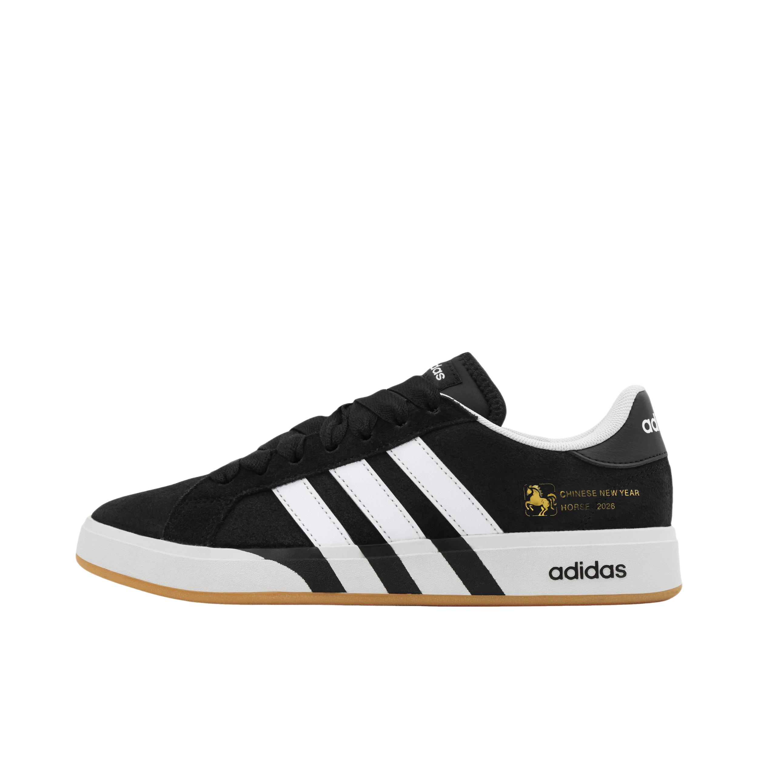 推荐商品：【定制球鞋】adidas Grand Court Base 00s 百搭 防滑 耐磨 圆头 板鞋 黑金骑士