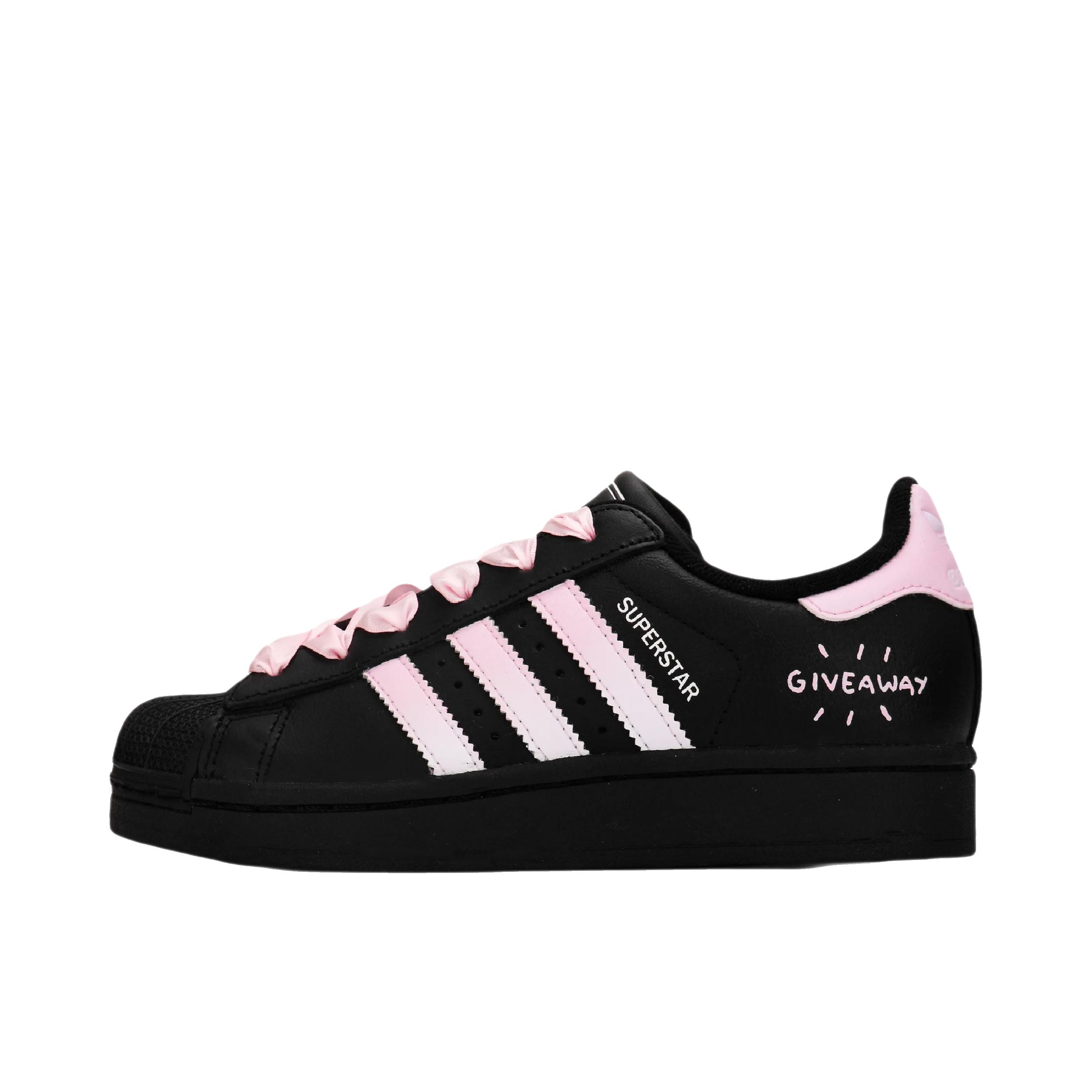 推荐商品：定制款 adidas Originals Superstar 2 板鞋 防滑减震低帮系带 元气桃桃
