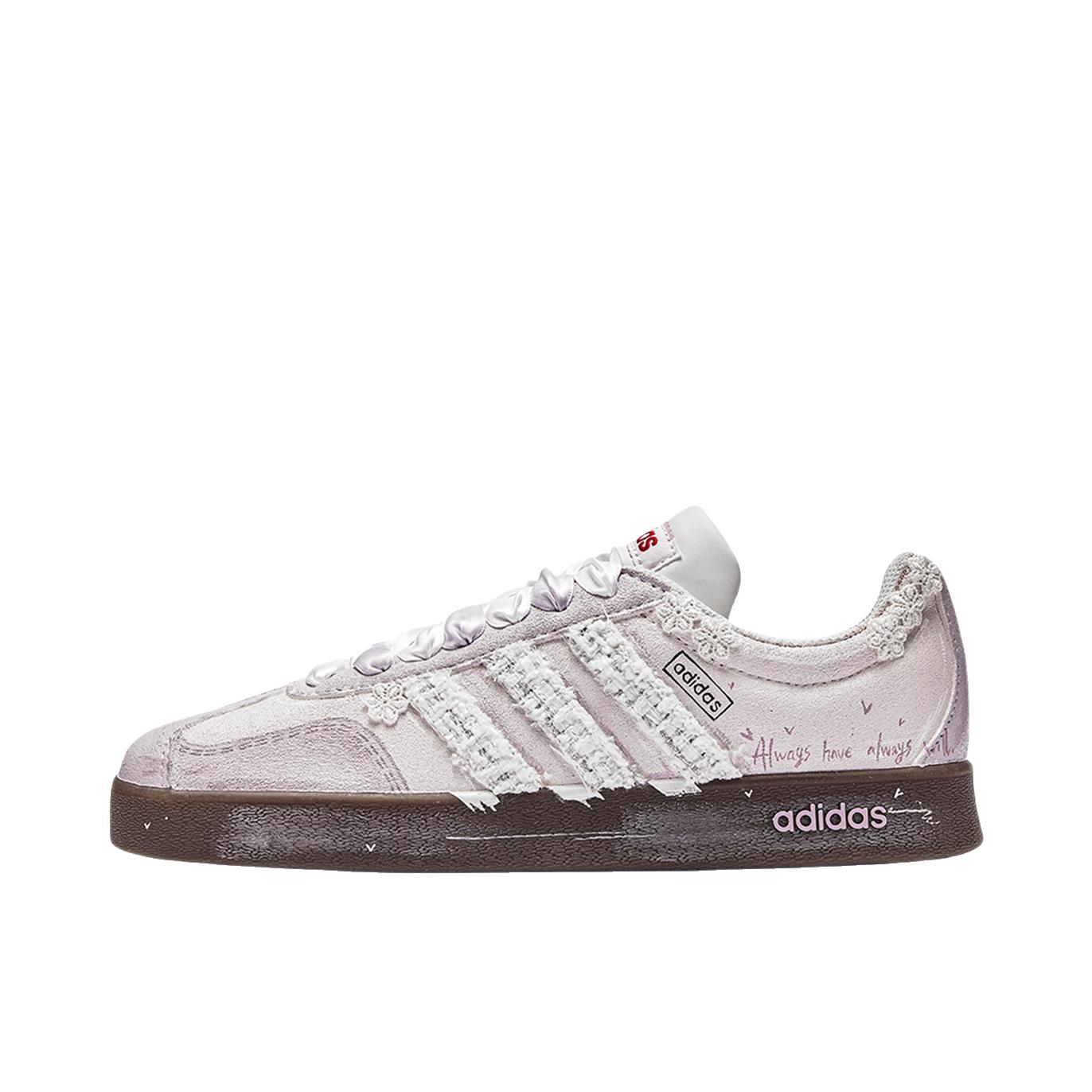 推荐商品：【定制球鞋】Adidas neo VL Court 2.0 德训鞋 板鞋 复古轻便耐磨芭蕾风甜美文艺抗冲击性防水 芋泥派