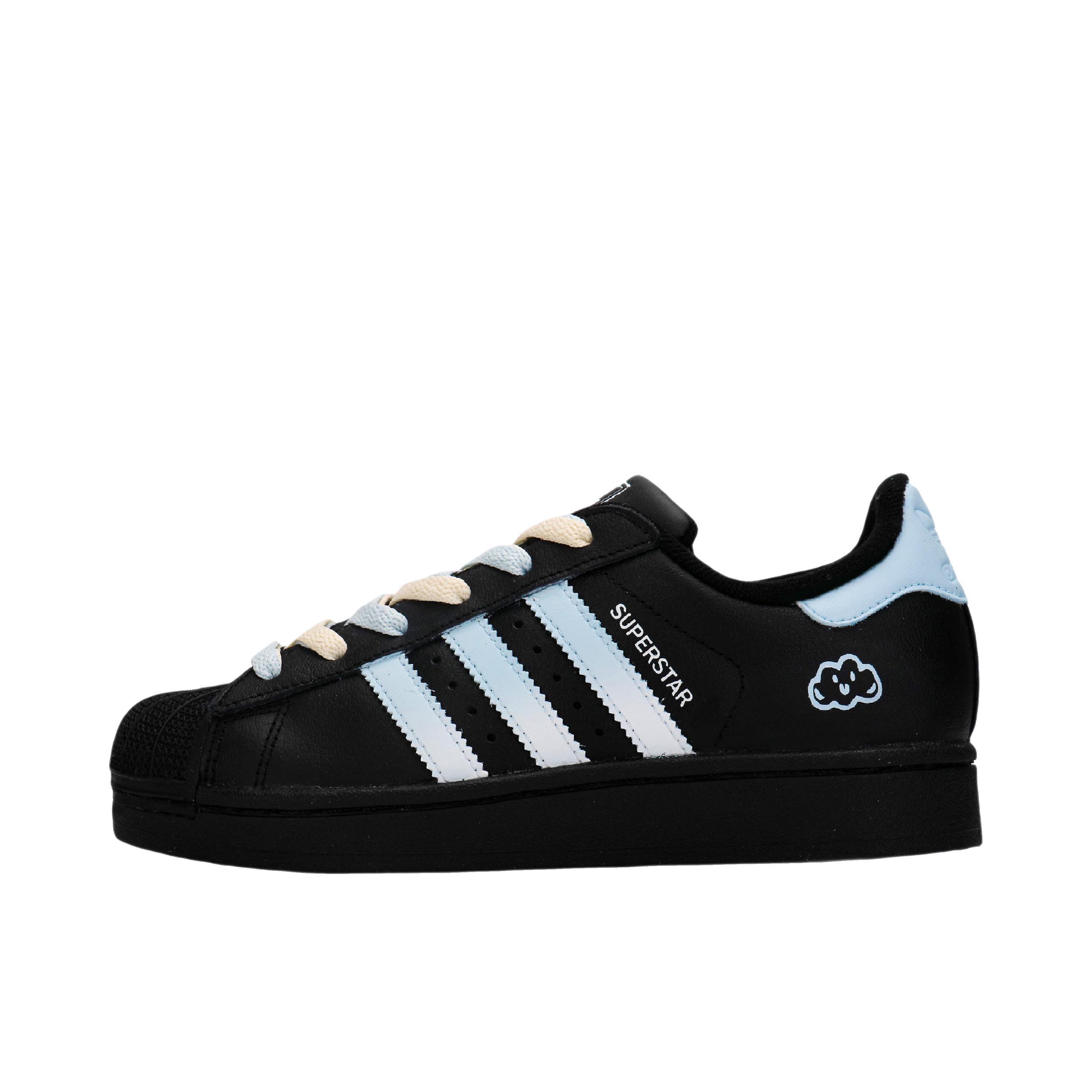 推荐商品：定制款 adidas Originals Superstar 2 板鞋 防滑减震低帮系带 星夜云朵