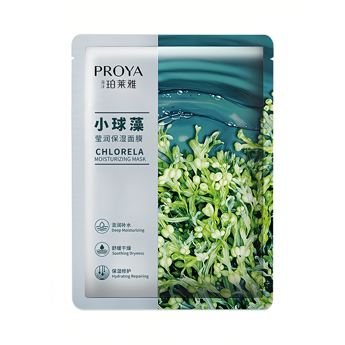 PROYA/珀莱雅 小球藻贴片式面膜 锁水保湿解渴莹润透亮贴肤 【旧版】