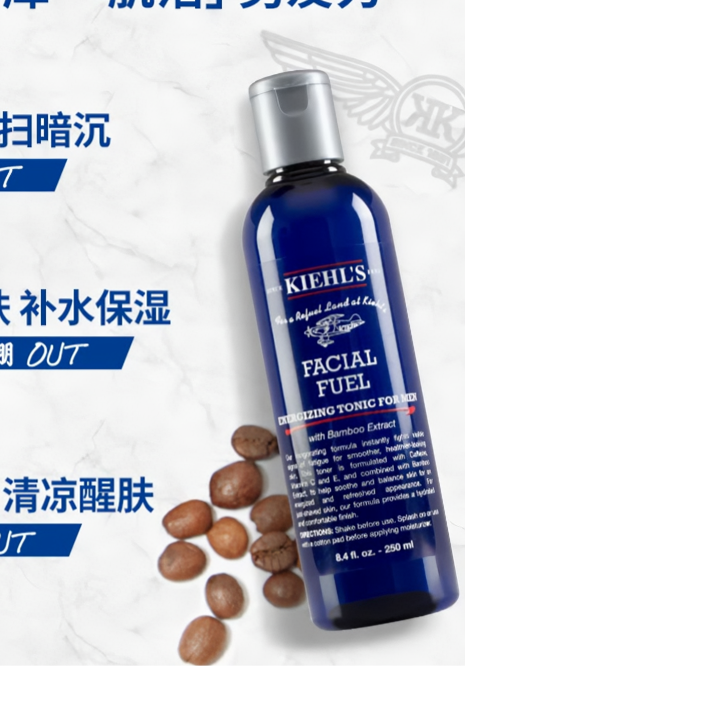 购物之前要识货 正品保障|平台比价|售后无忧