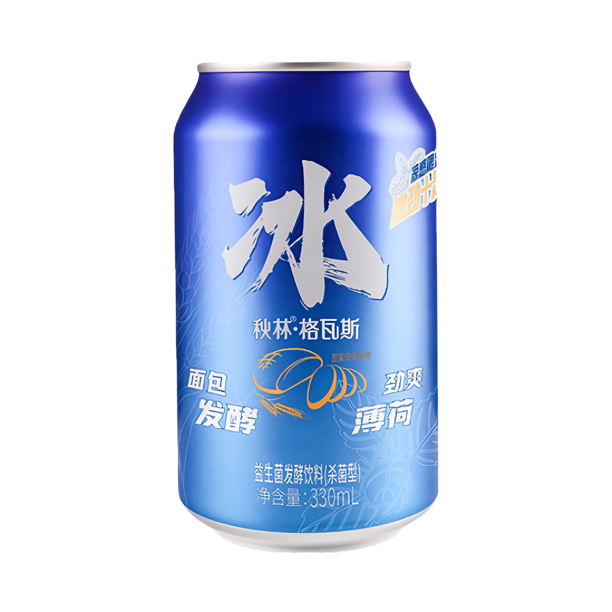 推荐商品：秋林 冰格瓦斯 330ml 益生菌发酵饮料 罐装