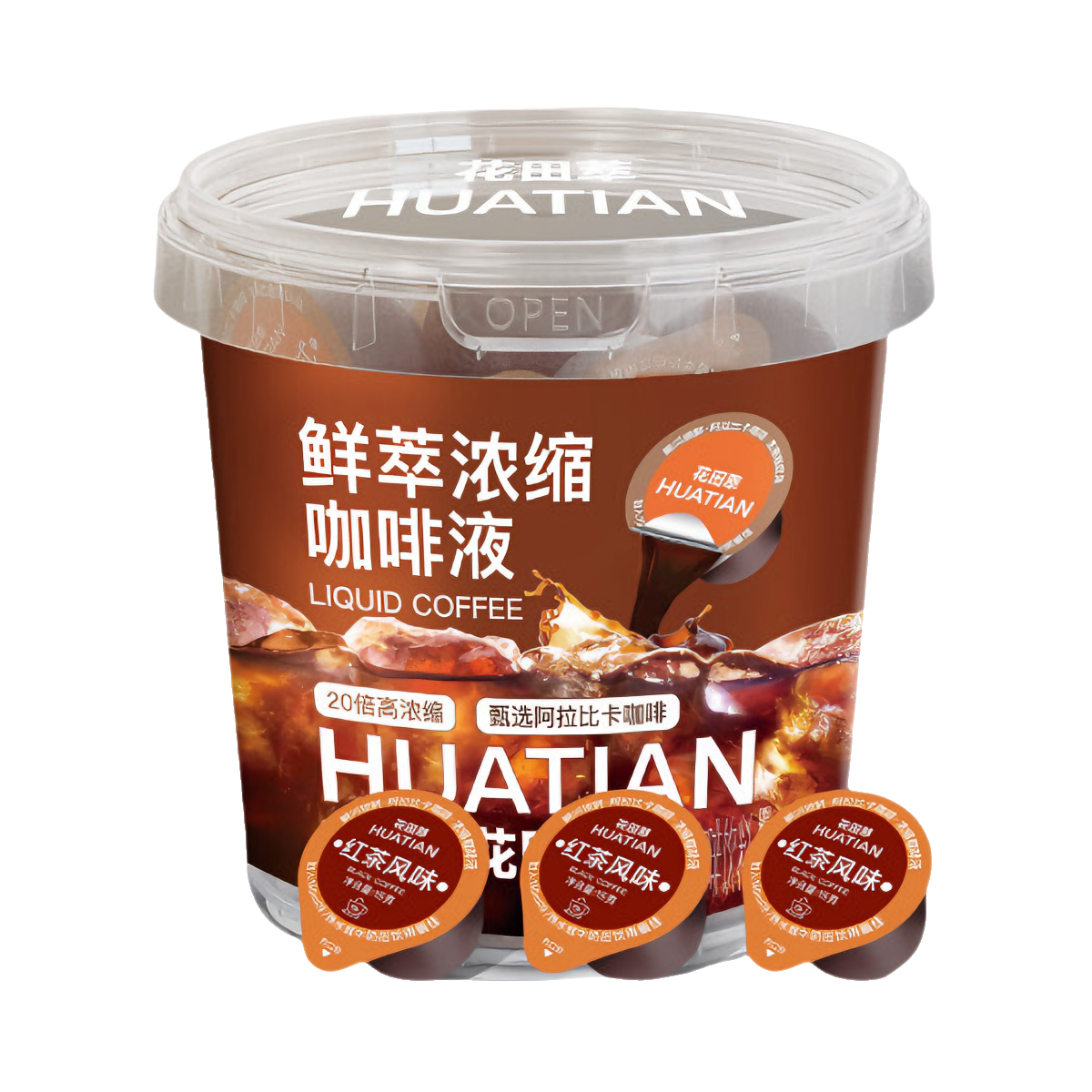 推荐商品：花田萃 红茶风味 210g 鲜萃浓缩咖啡液 桶装