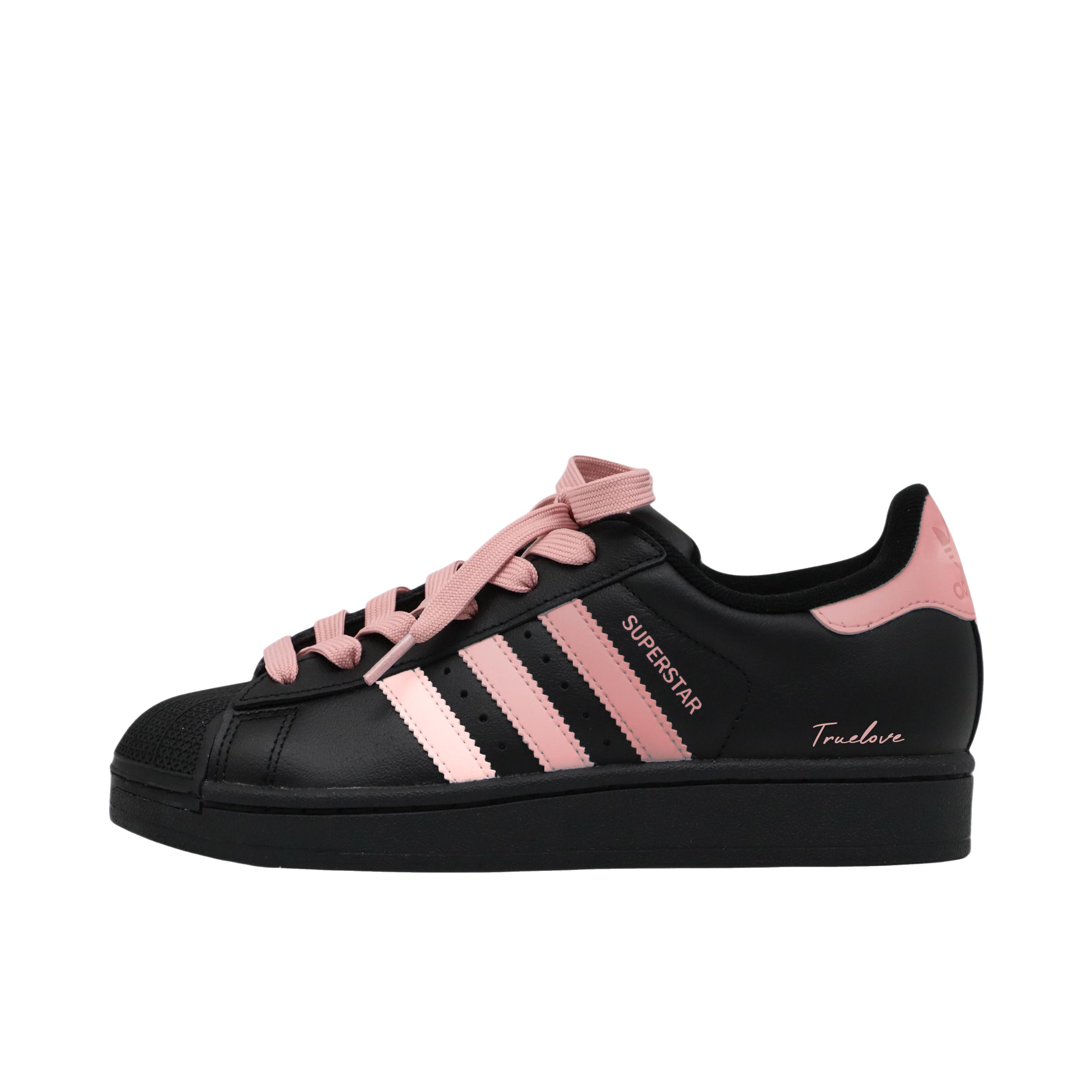 推荐商品：【定制球鞋】 adidas Originals Superstar 板鞋 防踢减震防滑耐磨百搭潮流时尚合成革贝壳头 玫瑰豆沙