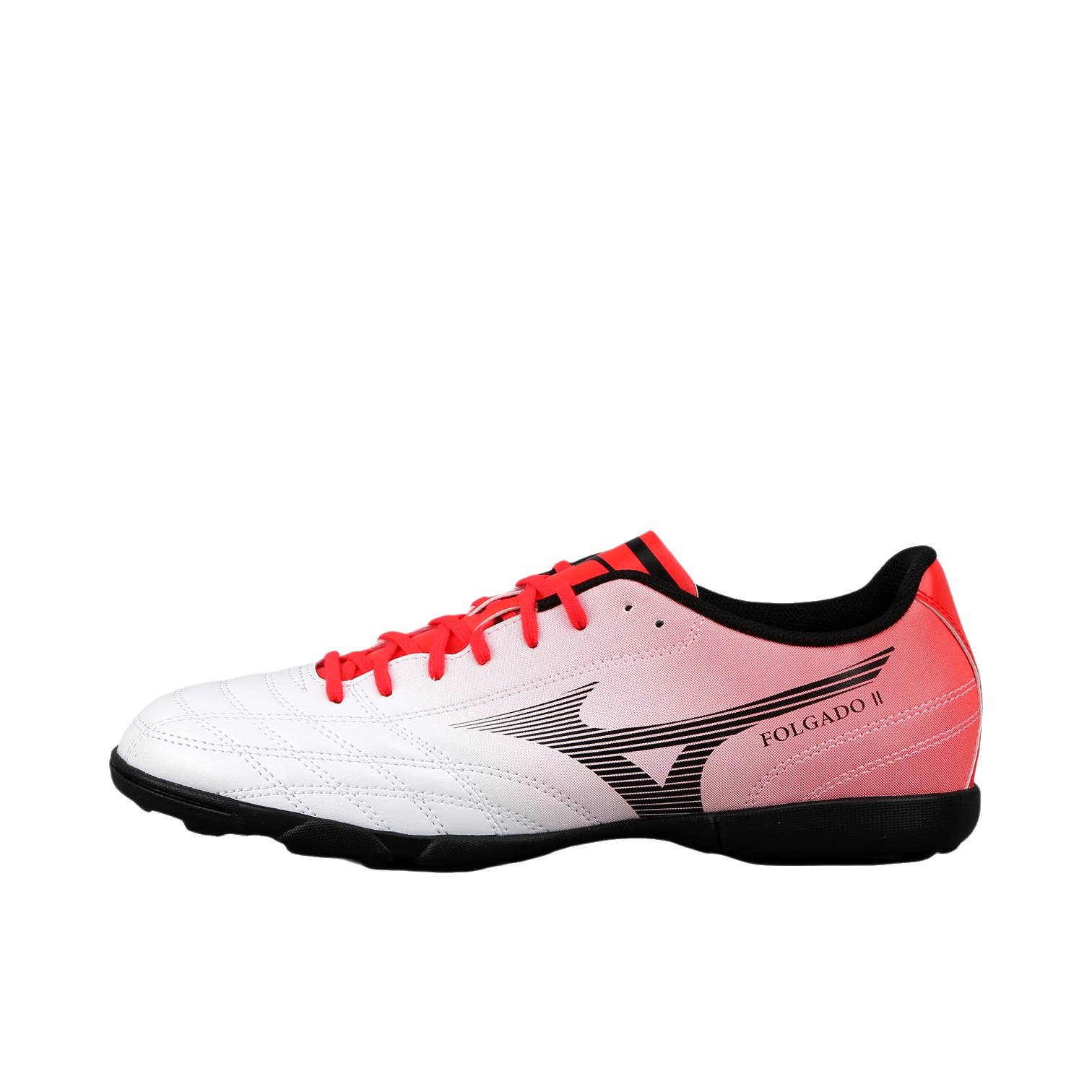 推荐商品：Mizuno/美津浓 Folgado AS 足球鞋 碎钉低帮人造草地运动 红色/白色/黑色