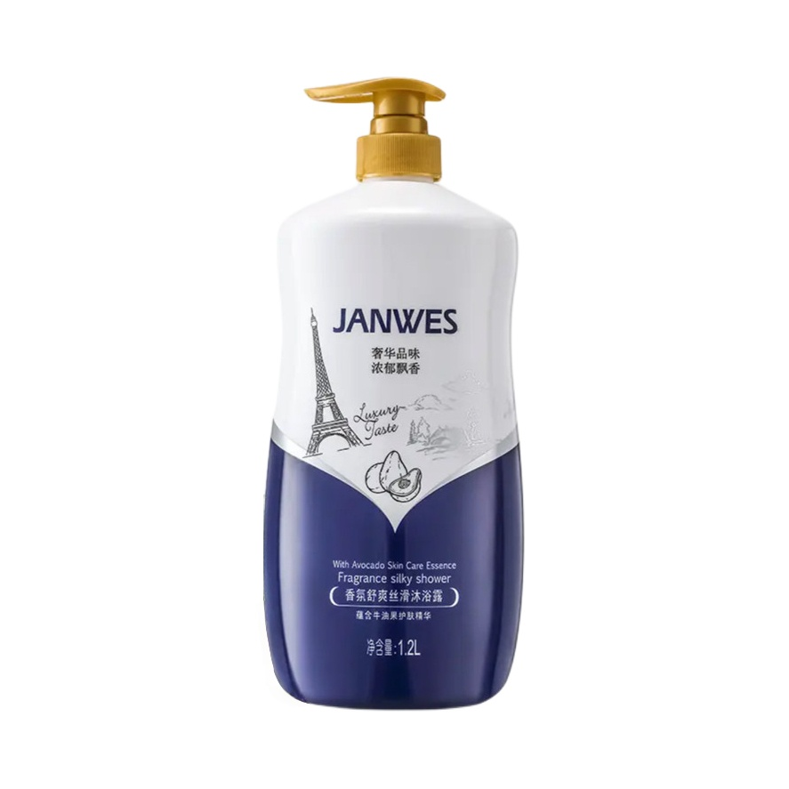 推荐商品：janwes/珍维丝 芬芳香氛沐浴露 持久留香清爽