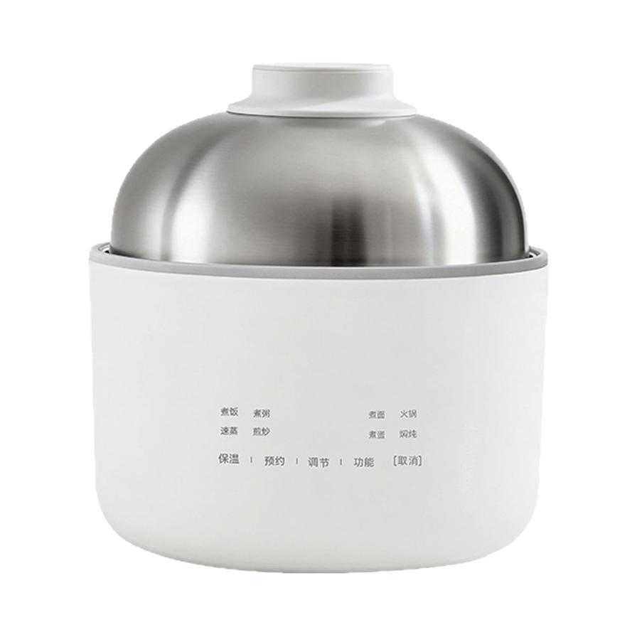 推荐商品：olayks/立时 立时小饭团系列 OLK-01-18D 多功能锅 1.5L 长久保温 钛内胆​ ​智能​