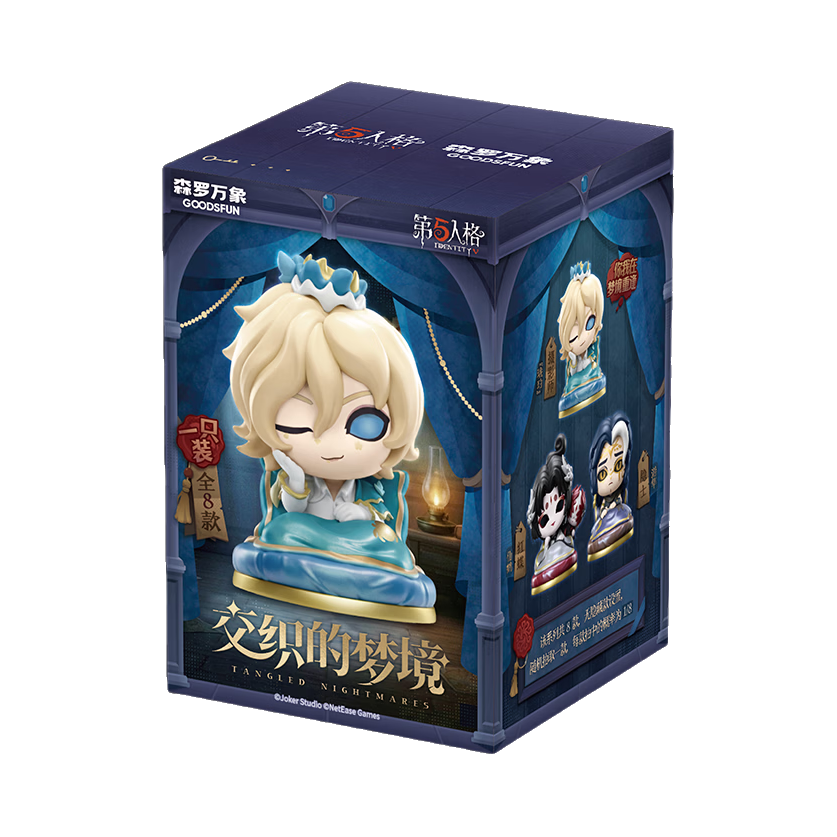 推荐商品：集卡社 第五人格 交织的梦境 手办 盲盒