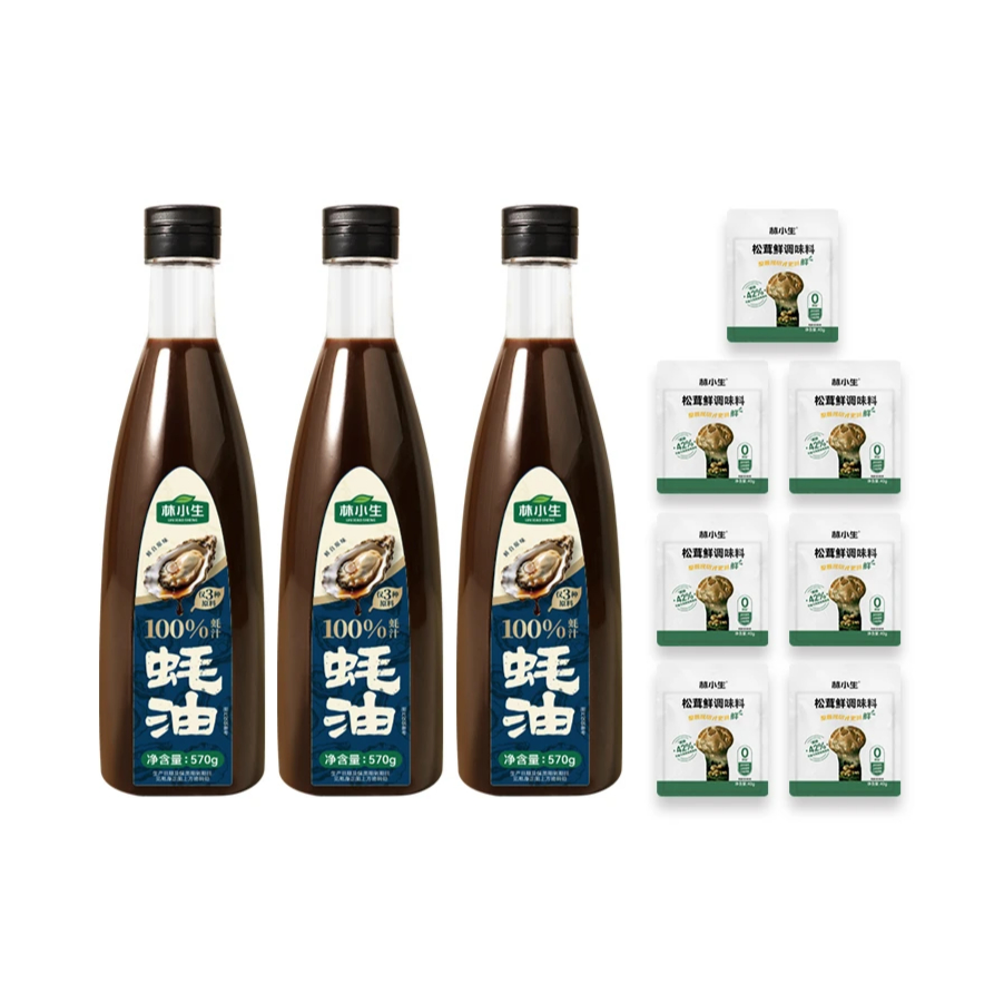 推荐商品：林小生 100%蚝汁蚝油+松茸鲜调味料 组合装