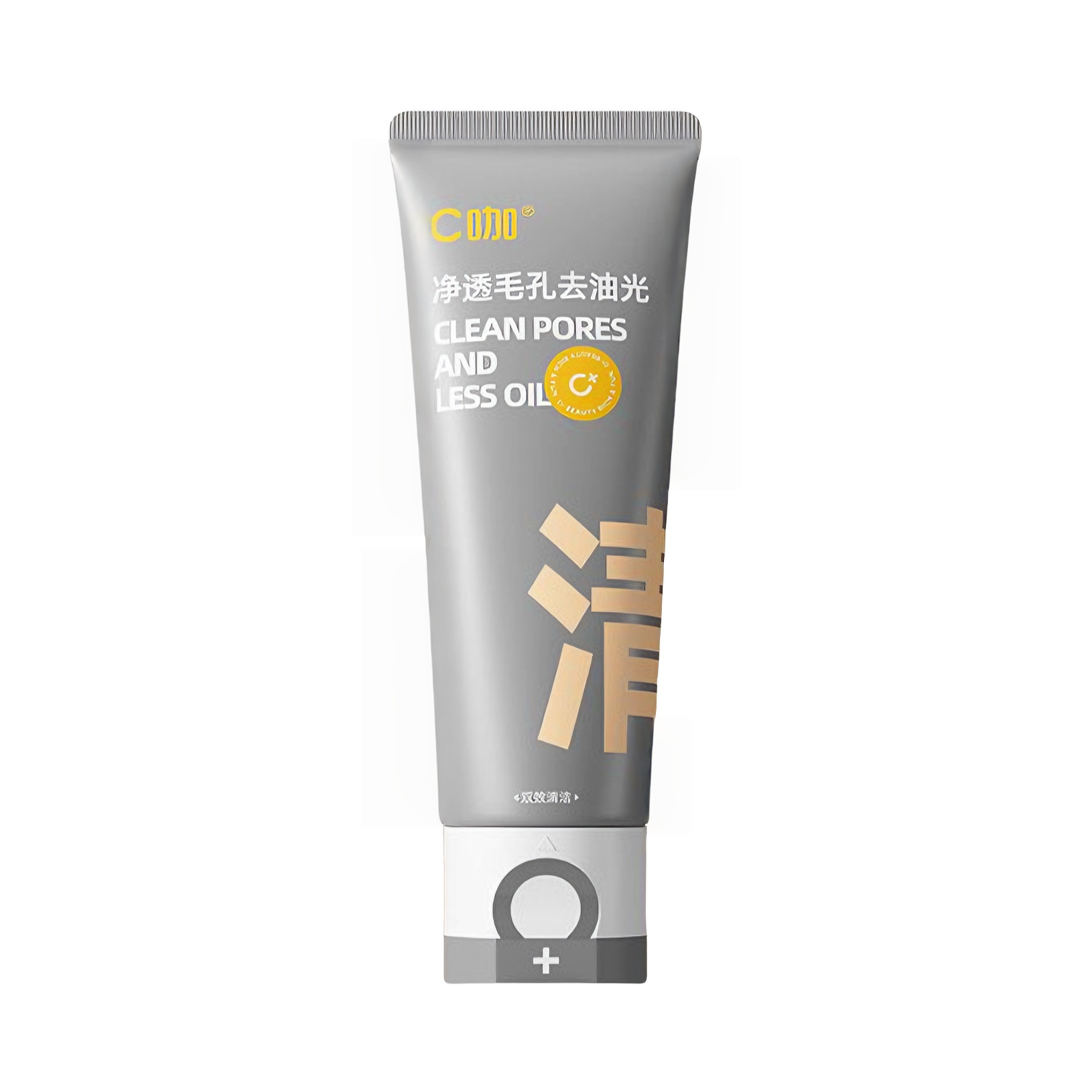 推荐商品：C咖 氨基酸双管洗面奶 控油净痘清洁黑头毛孔清透修护敏感肌
