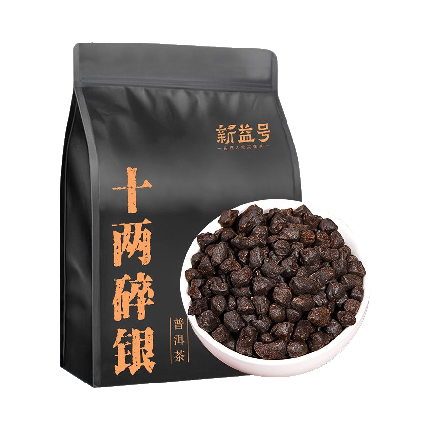推荐商品：新益号 十两碎银 特级 普洱茶 袋装