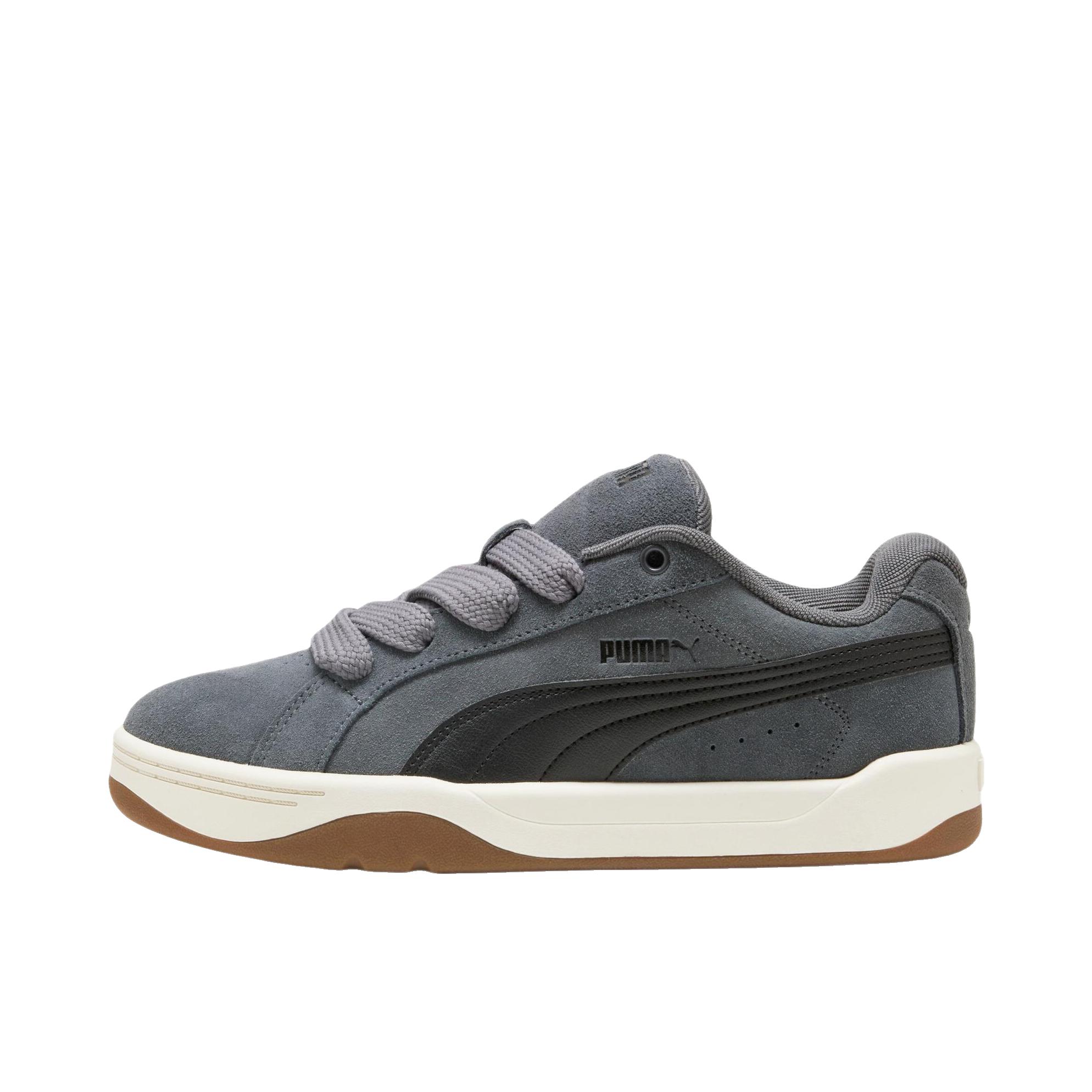Puma/彪马 Park Lifestyle Yeezy 板鞋 低帮复古轻便防滑减震滑支撑 灰色 /米白色