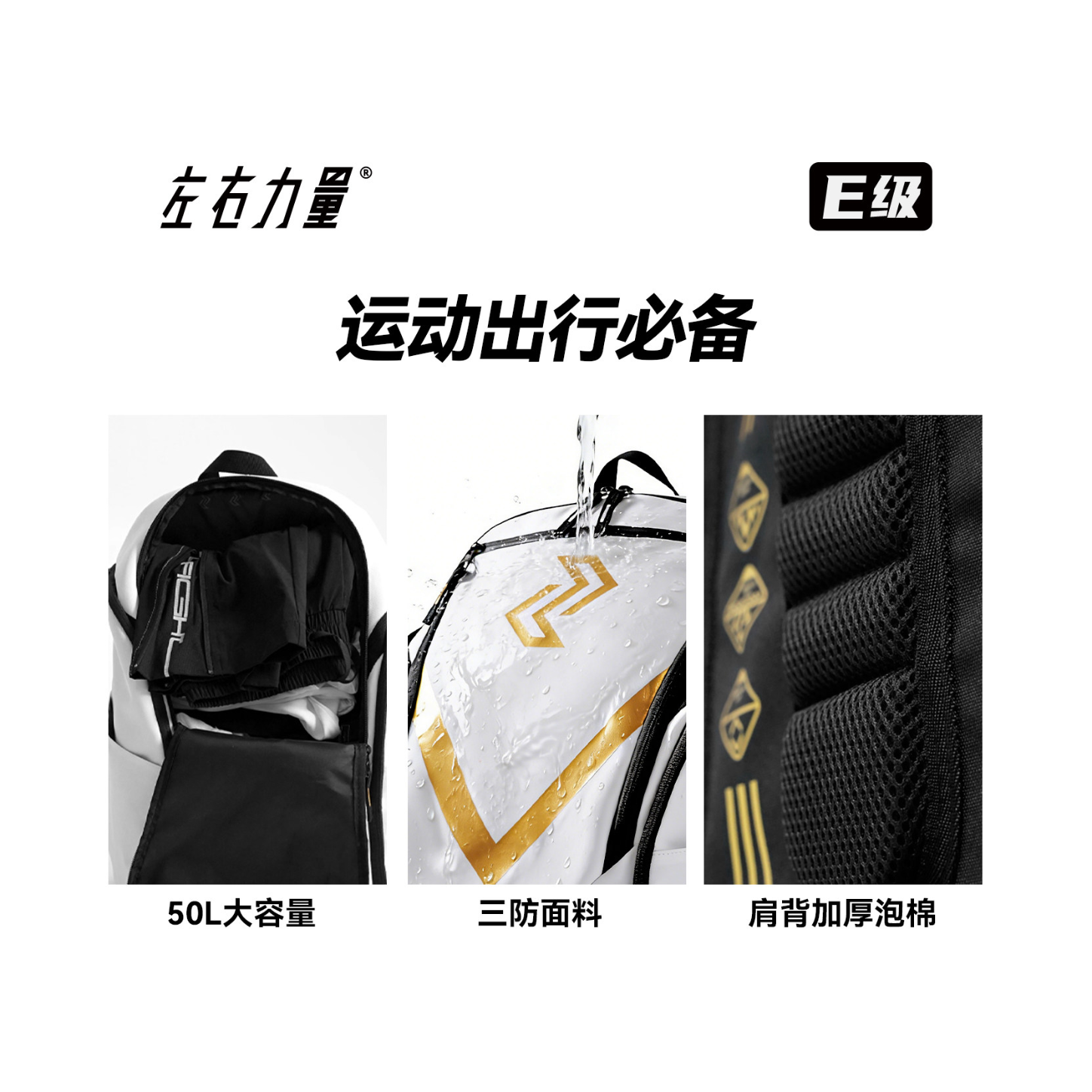 购物之前要识货 正品保障|平台比价|售后无忧