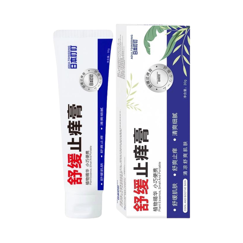 日本叮叮 舒缓止痒膏植物精华小巧便捷宝宝蚊虫叮咬消肿 清凉