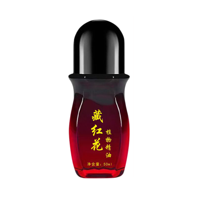 推荐商品：向美博士 藏红花植物精油 甘油 舒缓放松