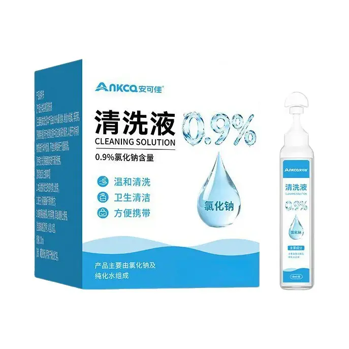 推荐商品：ANKCA/安可佳 0.9%氯化钠清洗液 盒装