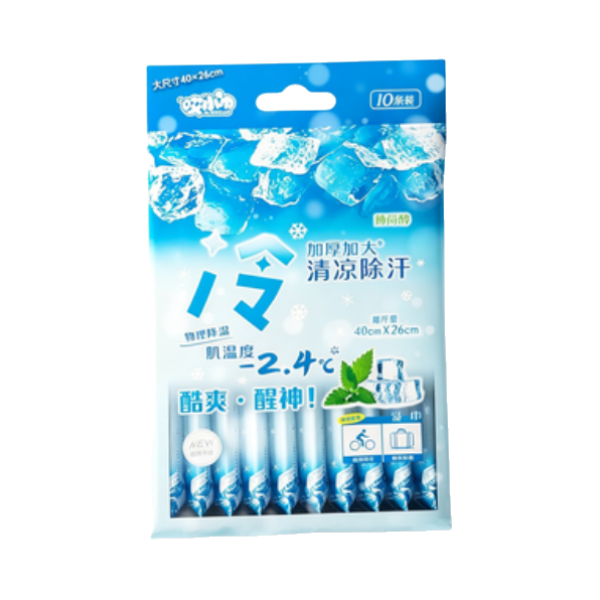 推荐商品：哎小巾 40x26mm 冰感湿巾