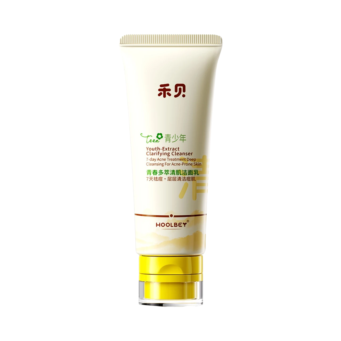 推荐商品：禾贝 青少年青春多萃清肌洁面乳7天祛痘清洁痘肌温和控油