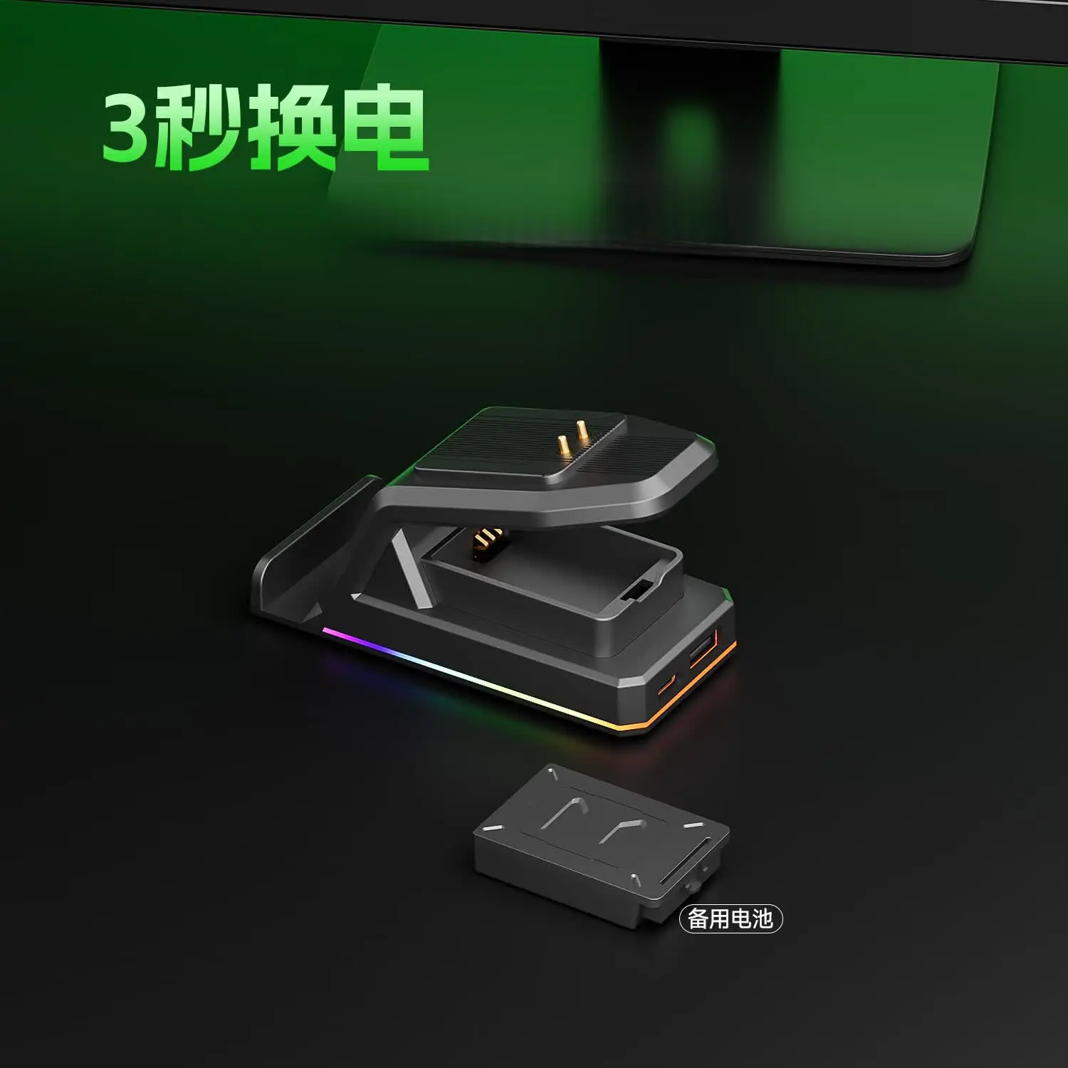 购物之前要识货 正品保障|平台比价|售后无忧