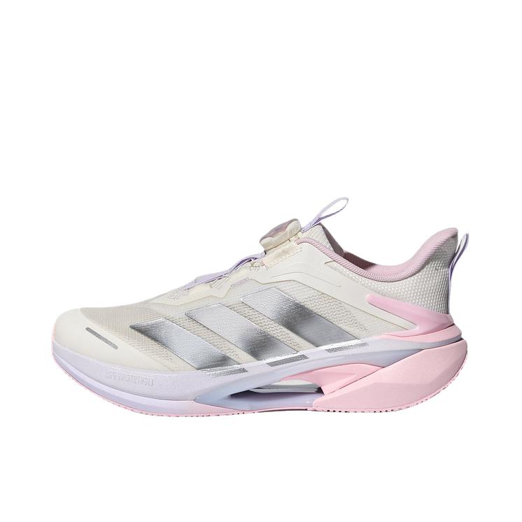 adidas Lightdart 2.0 闪电镖 运动休闲鞋 日常防滑耐磨舒适 大童/灵电粉