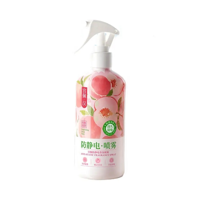 推荐商品：GONGPEI/宫佩 防静电香氛喷雾 衣物去味持久留香