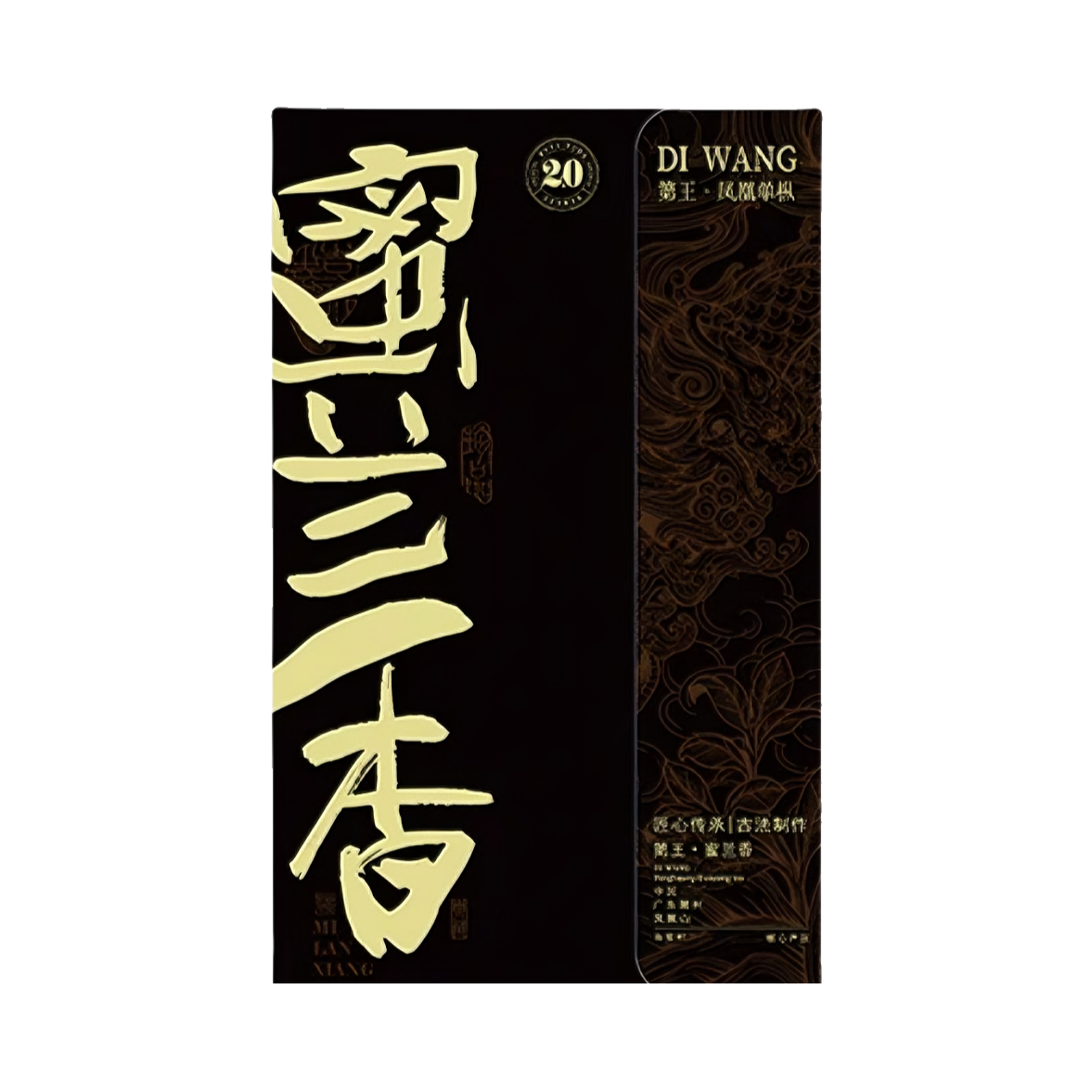 推荐商品：DIWANG/第王 升级款 蜜兰香 乌龙茶 盒装