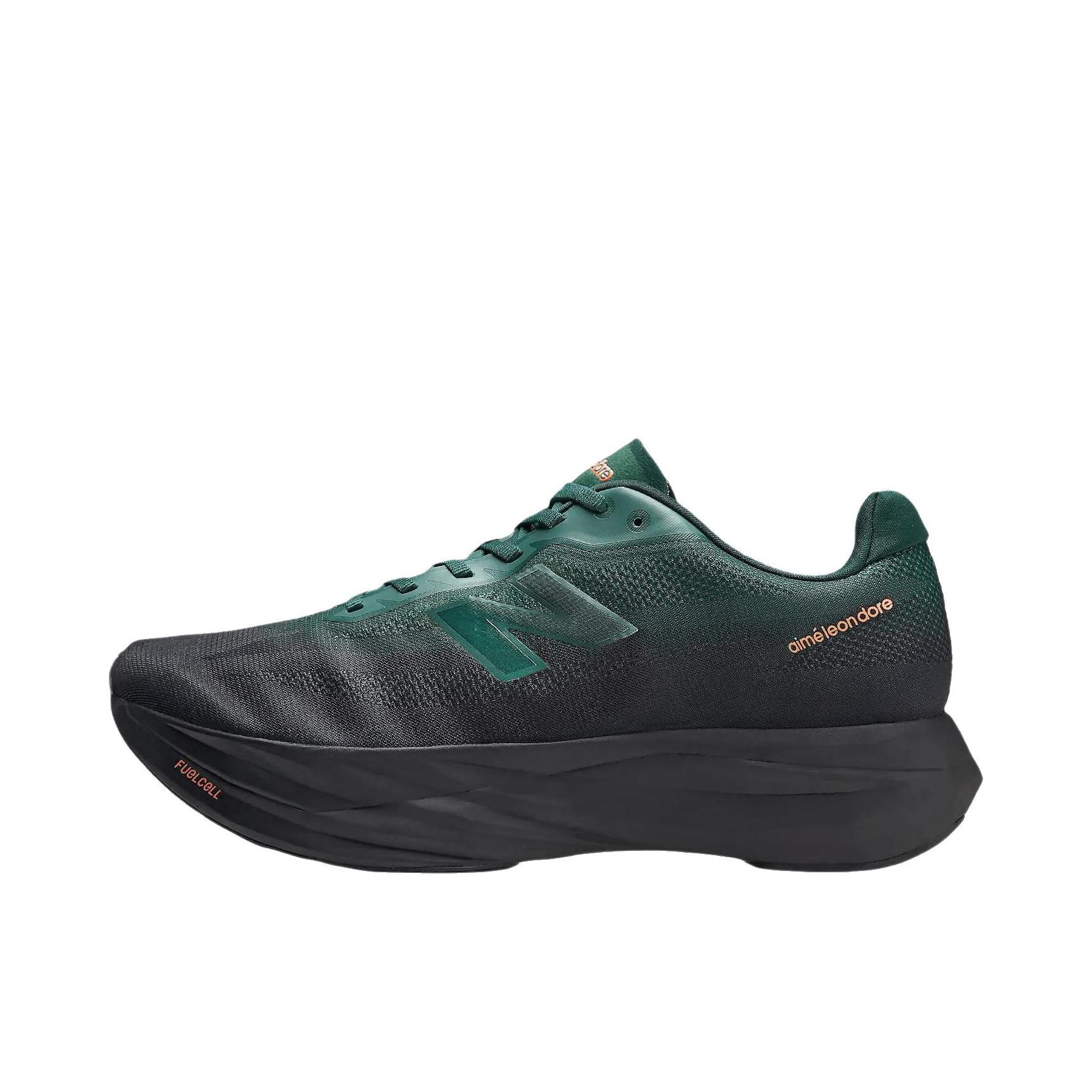 推荐商品：New Balance FuelCell SuperComp Elite V5 跑鞋 百搭透气休闲圆头碳板回弹竞速马拉松减震贴合耐用 AIME LEON DORE联名/D宽/绿色