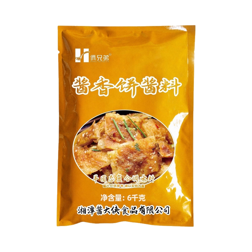 推荐商品：俩兄弟 酱香饼酱料 袋装