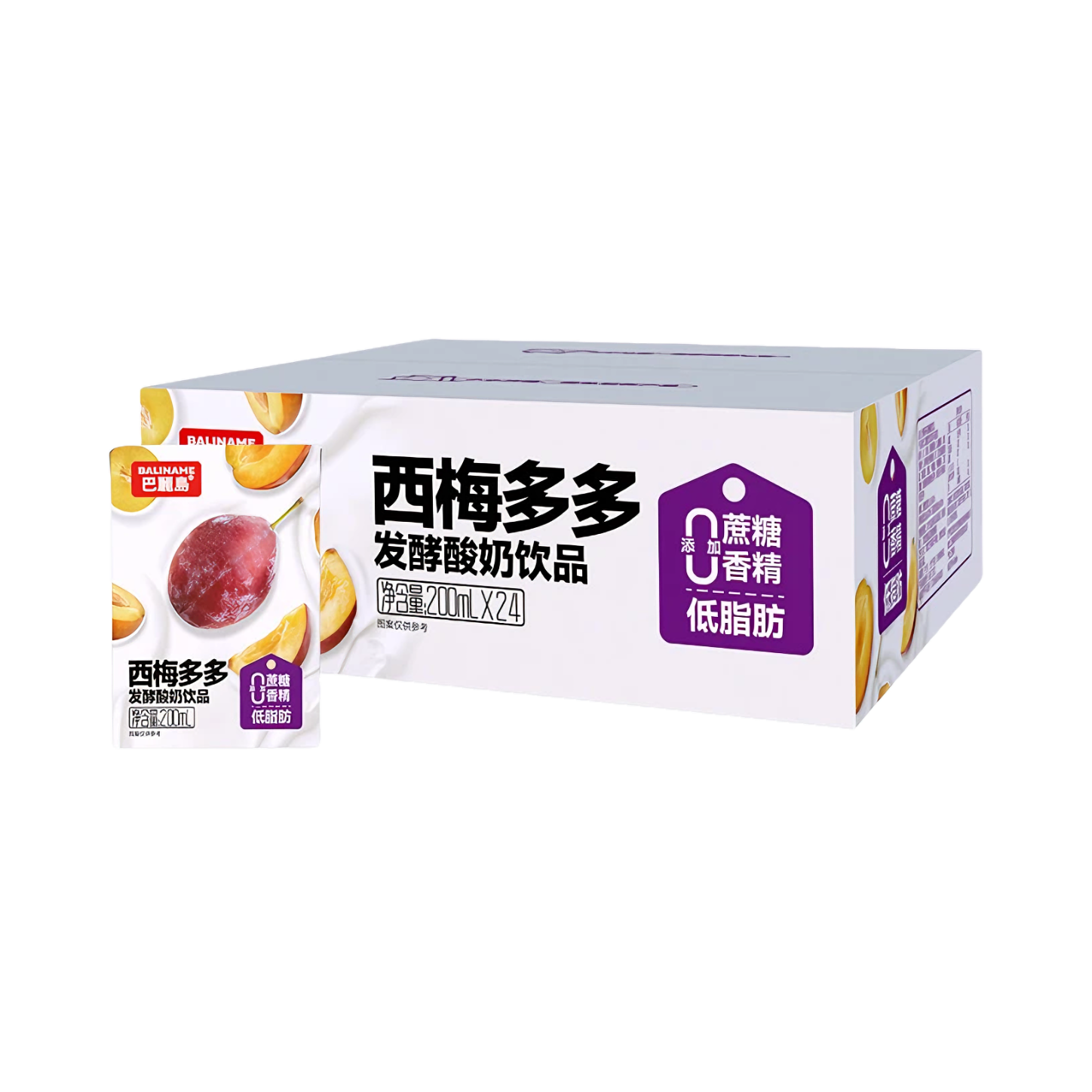 推荐商品：巴丽岛 200ml 西梅多多发酵酸奶饮品 盒装