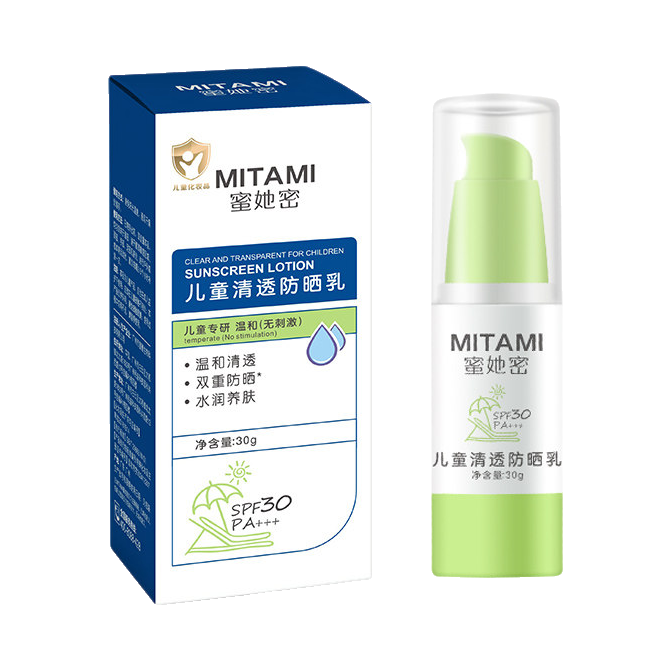 推荐商品：MITAMI/密她蜜 儿童清透防晒乳温和水润轻盈养肤防水防汗