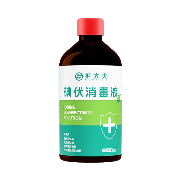 推荐商品：护大夫 碘伏消毒液 瓶装