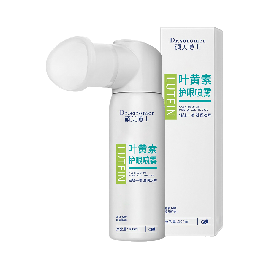 推荐商品：DR.SOROMER/硕美博士 叶黄素护眼喷雾 瓶装