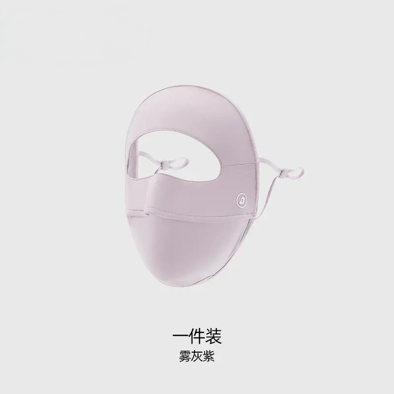 推荐商品：KAZUKOIN/小野和子 防紫外线防晒遮阳全脸护眼角冰丝口罩 Y26224007S2
