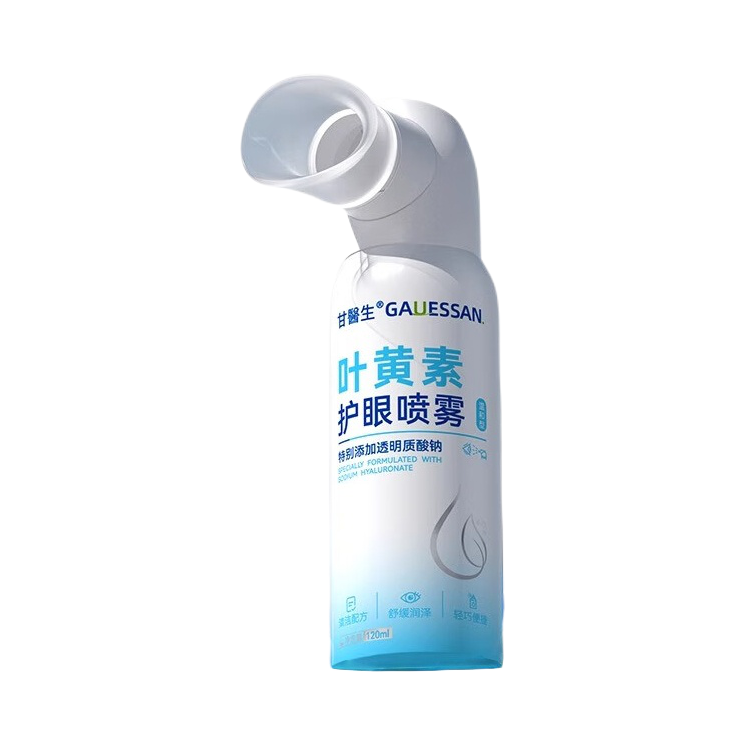 推荐商品：甘医生 叶黄素护眼喷雾 缓解干涩