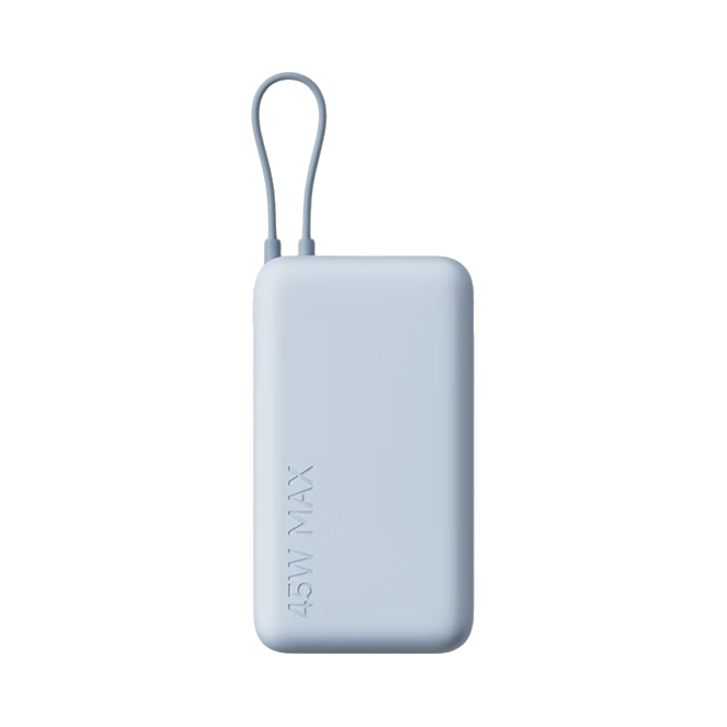 MI/小米 20000mAh 45W 自带线 移动电源 多设备兼容 双向快充 PB2045MI 浅蓝色