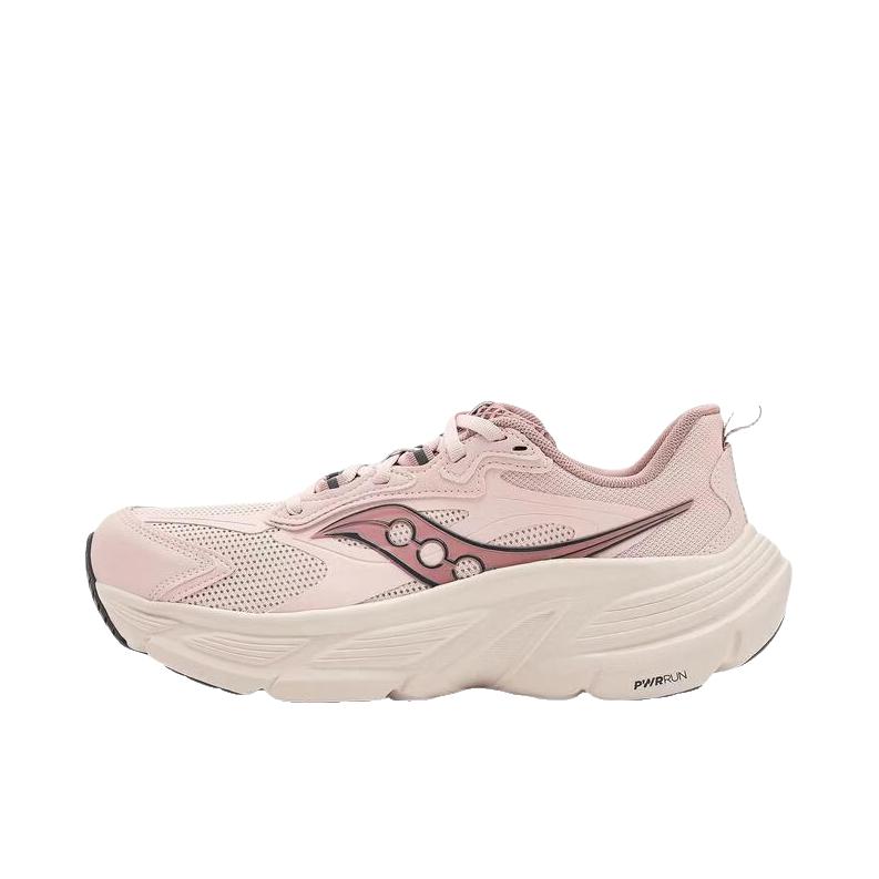 推荐商品：Saucony/索康尼 Procyon Max 跑鞋 缓震支撑防滑 浅粉色