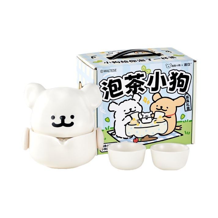 推荐商品：言仓 线条小狗联名 150ml+25ml 小白款 陶瓷 便携茶具 礼盒装