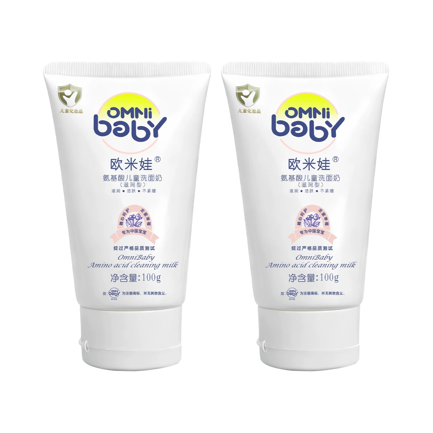 推荐商品：OMNi baby/欧米娃 氨基酸儿童洗面奶温润洁面清洁无刺激
