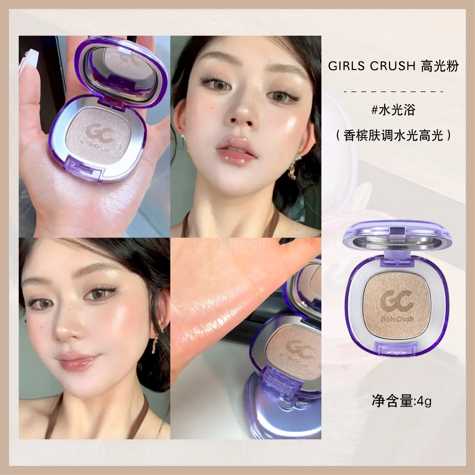 购物之前要识货 正品保障|平台比价|售后无忧