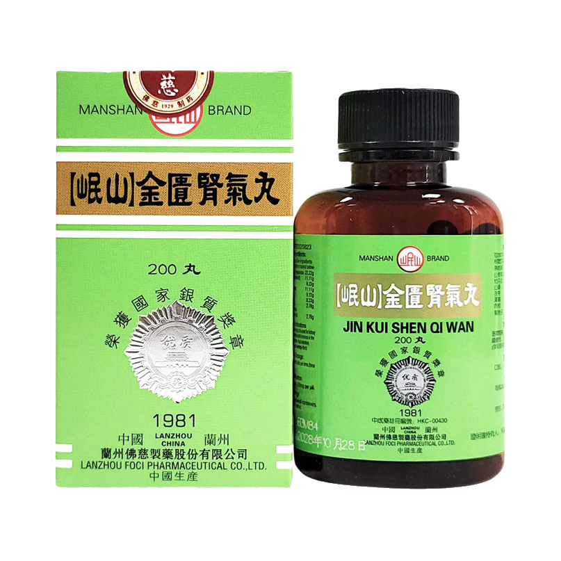 推荐商品：佛慈 岷山 金匮肾气丸 瓶装