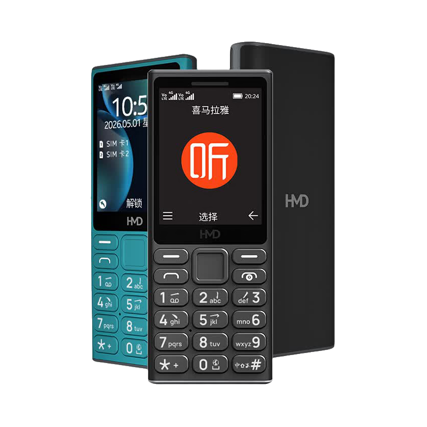 推荐商品：HMD/赫名迪 HMD105 4G手机 双卡双待 直板按键 全网通