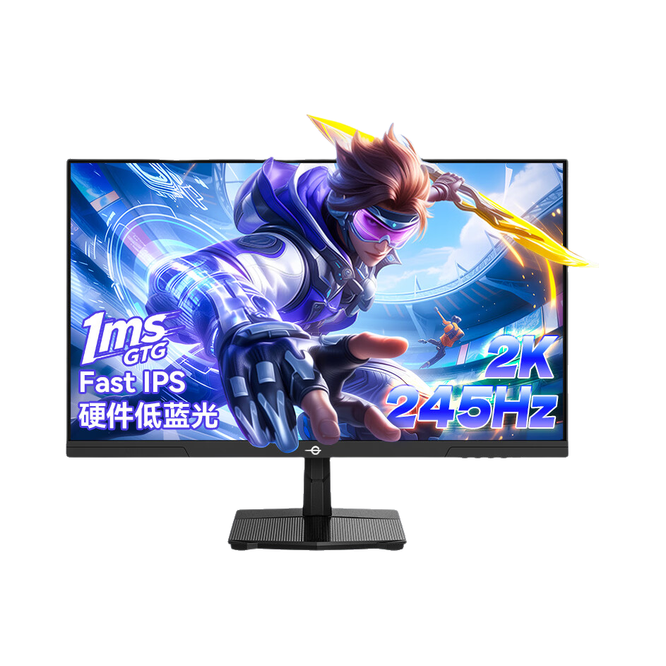 推荐商品：TITAN ARMY/泰坦军团 P2710R3 27英寸 245Hz 2K 显示器 HDR400高亮版 硬件低蓝光 FastIPS