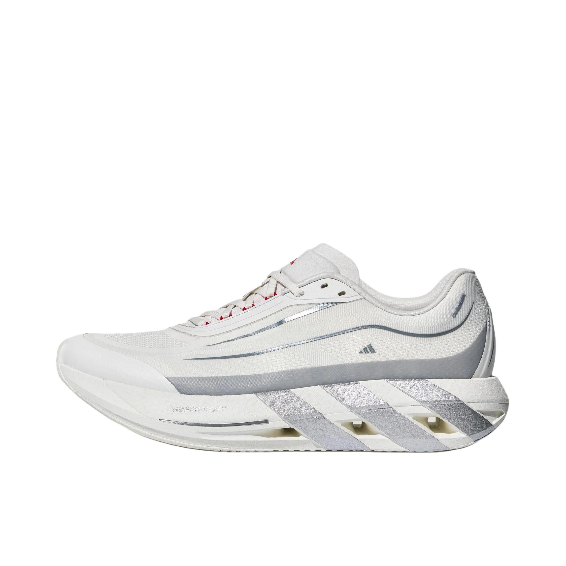 推荐商品：adidas HYPERBOOST LITE 跑鞋 超轻稳定防滑 低帮/晶白色/侦探灰金属/金属银