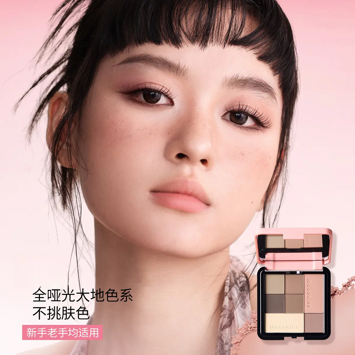 购物之前要识货 正品保障|平台比价|售后无忧