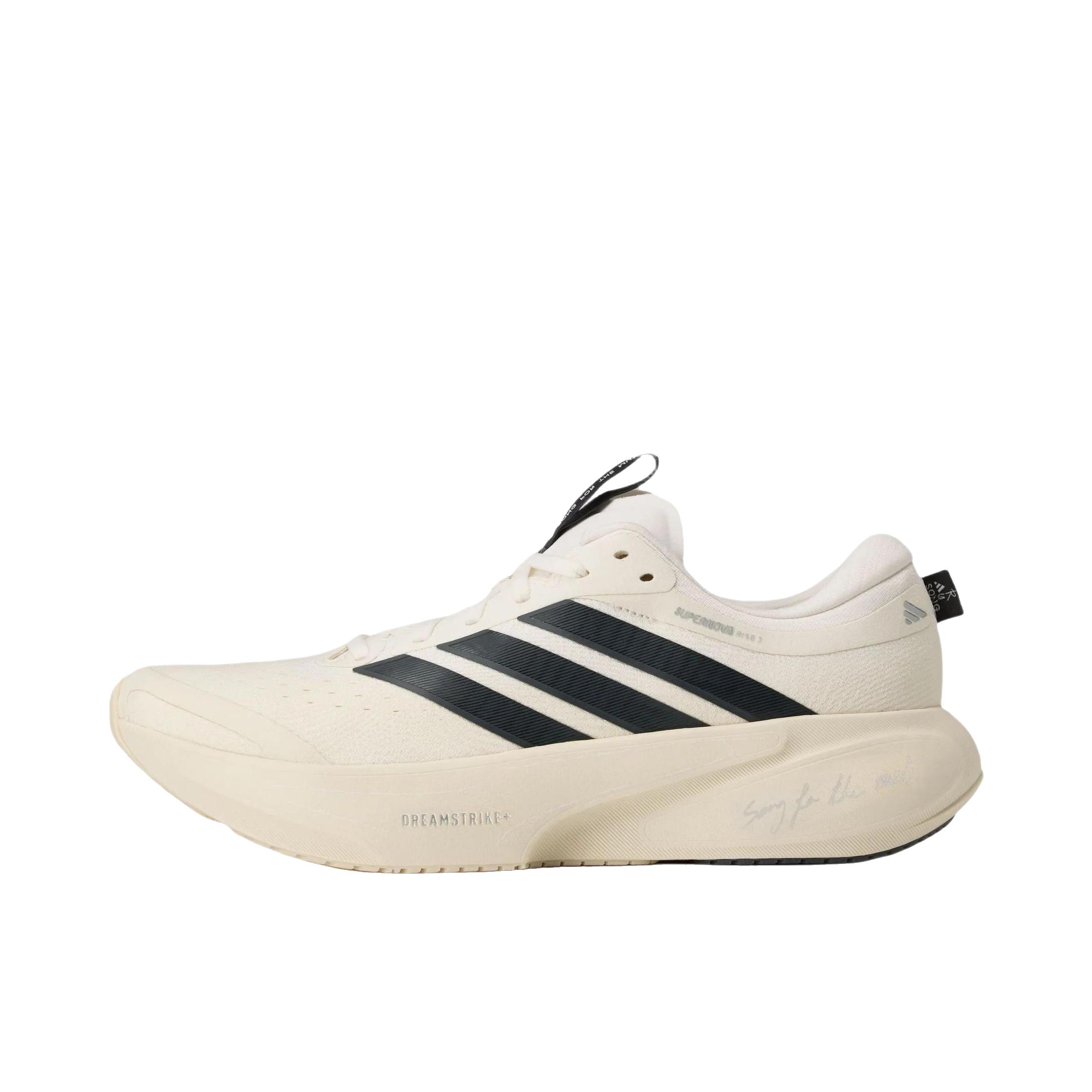 推荐商品：adidas SUPERNOVA RISE 3 跑鞋 百搭时尚舒适回弹防滑贴合支撑体测稳定慢跑 SONG FOR THE MUTE联名款/乳白色/碳黑/白色