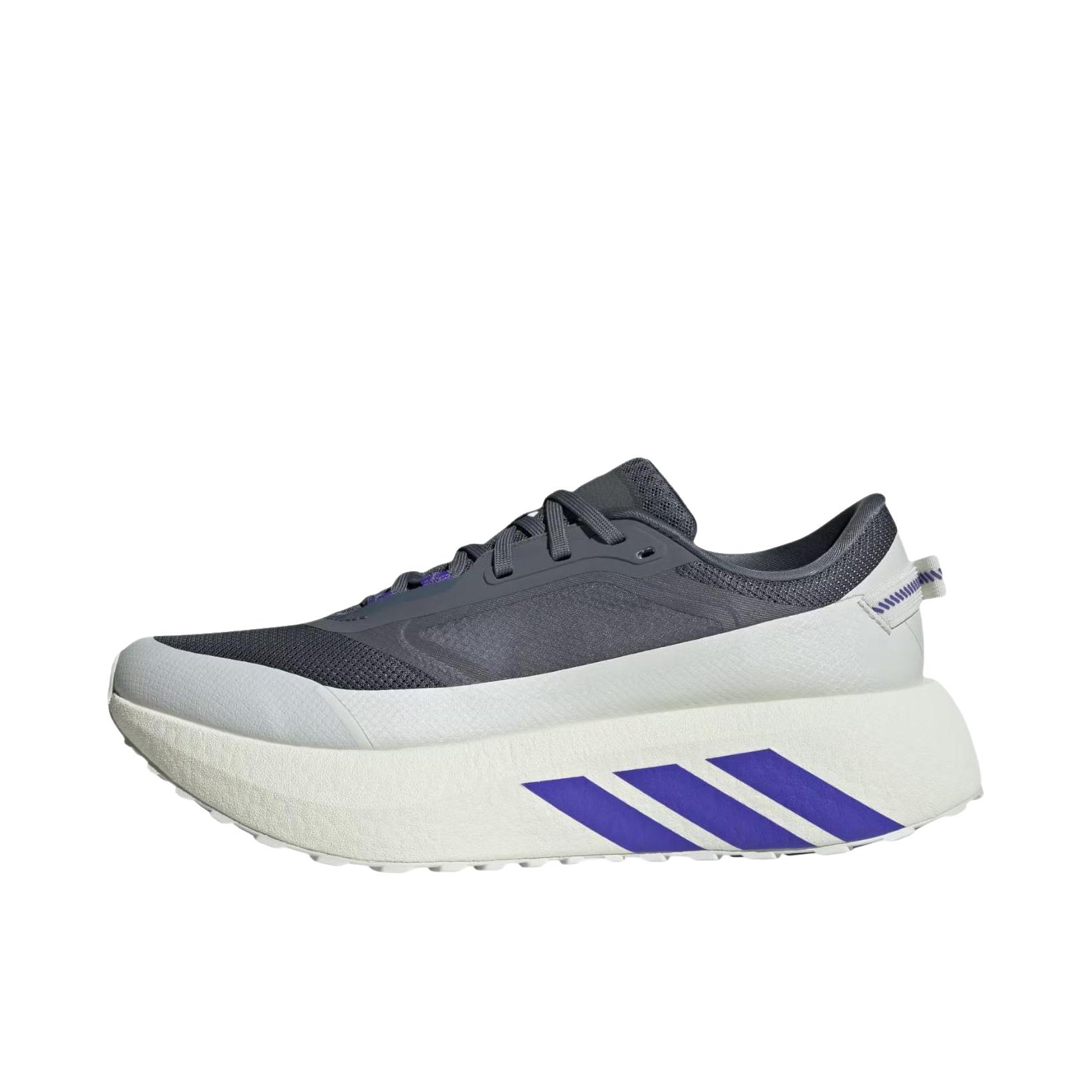 推荐商品：adidas HYPERBOOST ATR 跑鞋 轻量日常运动回弹 玛瑙灰/太阳紫
