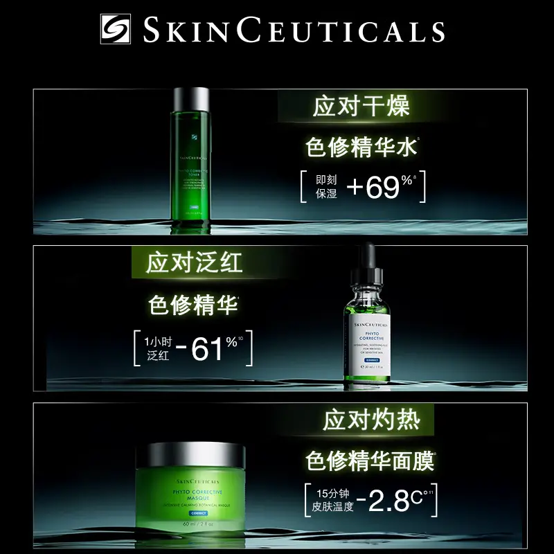 购物之前要识货 正品保障|平台比价|售后无忧