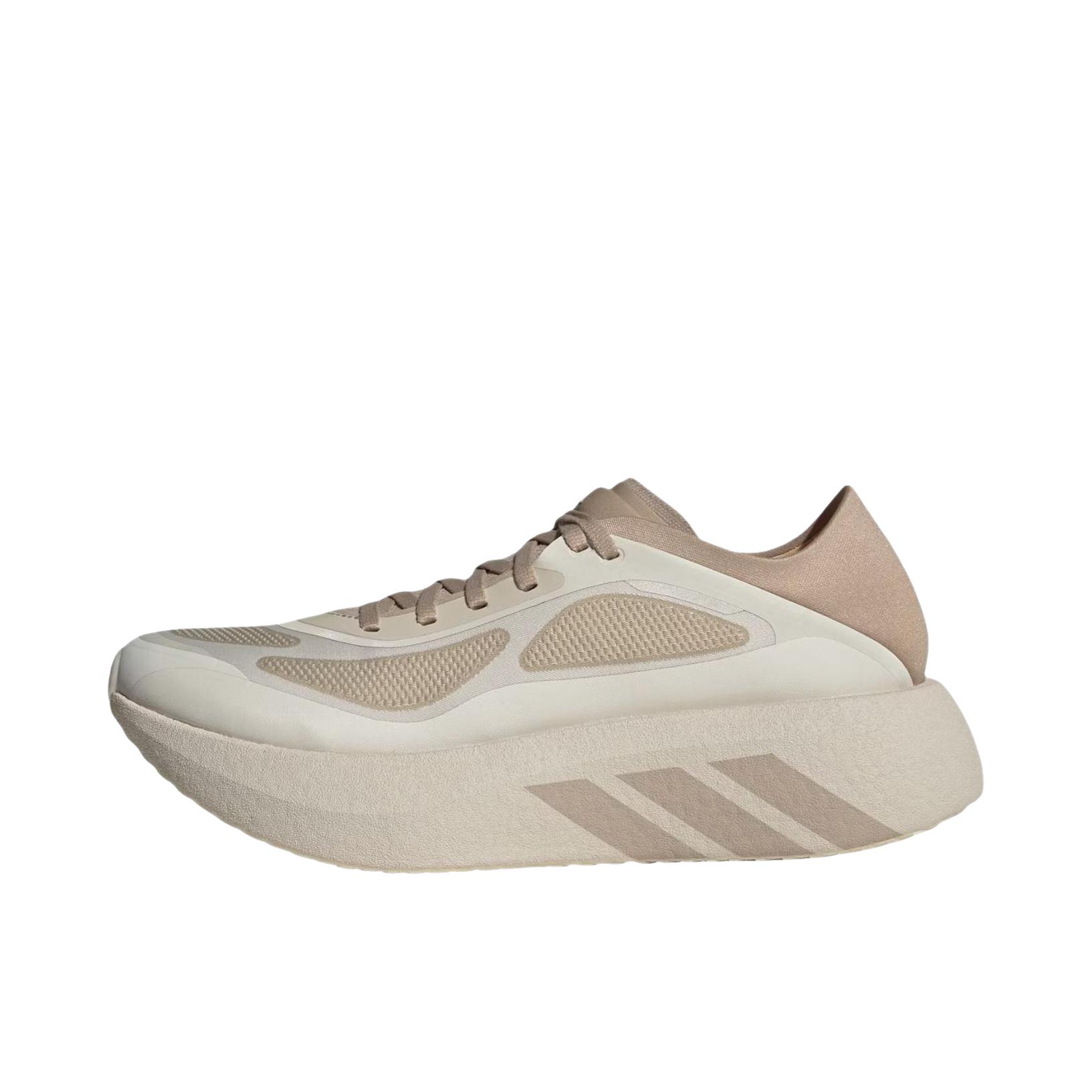推荐商品：adidas HYPERBOOST RUN 跑鞋 日常运动支撑 极乐/卡其色/酸橙色